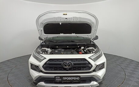 Toyota RAV4, 2023 год, 4 599 000 рублей, 13 фотография