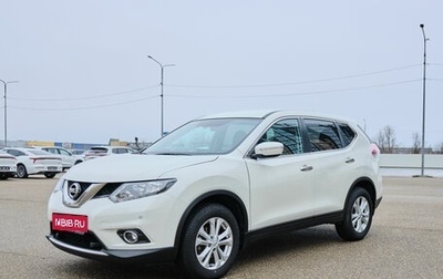 Nissan X-Trail, 2017 год, 2 105 000 рублей, 1 фотография