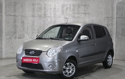 KIA Picanto I, 2009 год, 619 000 рублей, 1 фотография