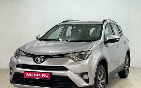 Toyota RAV4, 2017 год, 2 250 000 рублей, 1 фотография