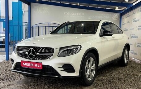 Mercedes-Benz GLC, 2016 год, 4 200 000 рублей, 1 фотография