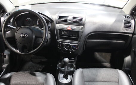 KIA Picanto I, 2009 год, 619 000 рублей, 5 фотография