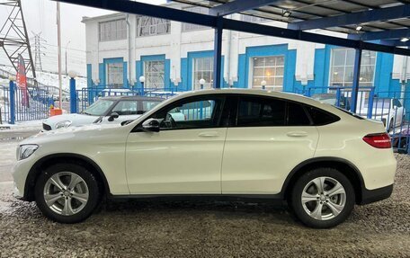 Mercedes-Benz GLC, 2016 год, 4 200 000 рублей, 2 фотография