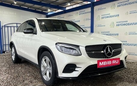 Mercedes-Benz GLC, 2016 год, 4 200 000 рублей, 6 фотография