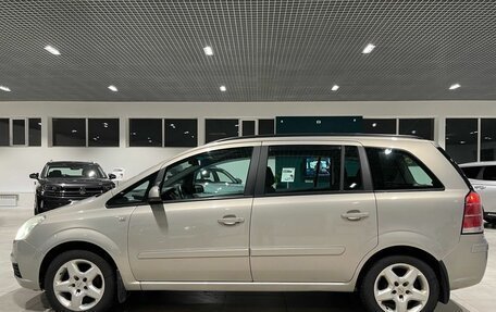 Opel Zafira B, 2007 год, 595 000 рублей, 6 фотография