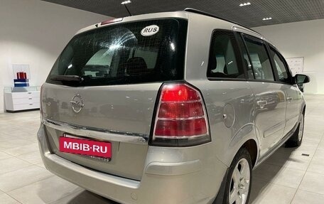 Opel Zafira B, 2007 год, 595 000 рублей, 3 фотография