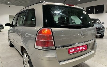 Opel Zafira B, 2007 год, 595 000 рублей, 5 фотография