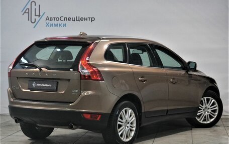 Volvo XC60 II, 2012 год, 1 499 800 рублей, 2 фотография