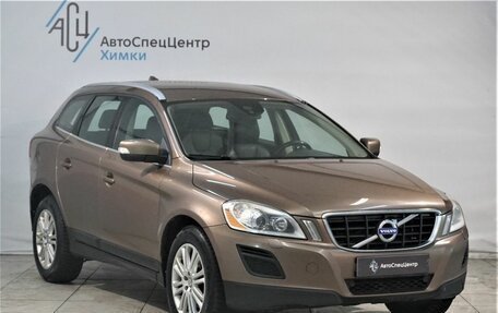 Volvo XC60 II, 2012 год, 1 499 800 рублей, 13 фотография