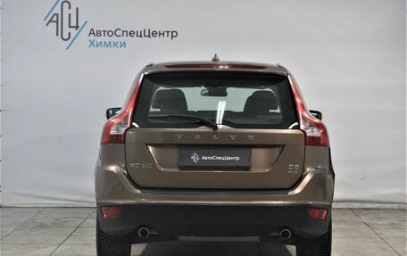 Volvo XC60 II, 2012 год, 1 499 800 рублей, 12 фотография