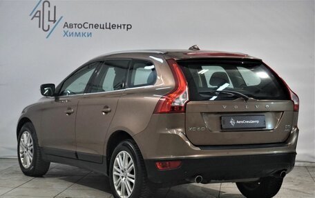 Volvo XC60 II, 2012 год, 1 499 800 рублей, 14 фотография