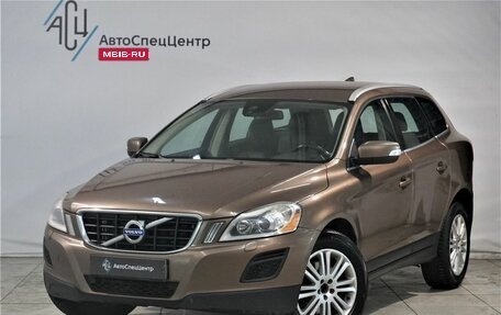 Volvo XC60 II, 2012 год, 1 499 800 рублей, 1 фотография