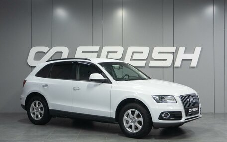 Audi Q5, 2014 год, 2 249 000 рублей, 1 фотография