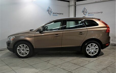 Volvo XC60 II, 2012 год, 1 499 800 рублей, 16 фотография