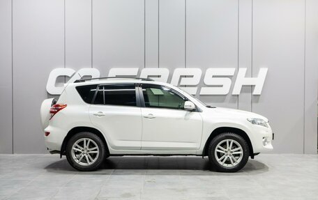 Toyota RAV4, 2011 год, 1 569 000 рублей, 5 фотография