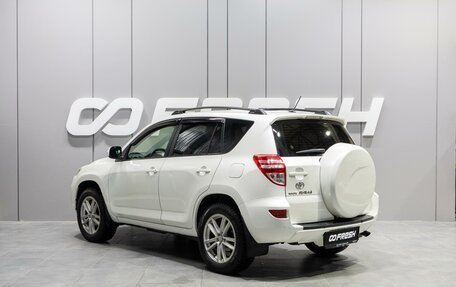 Toyota RAV4, 2011 год, 1 569 000 рублей, 2 фотография