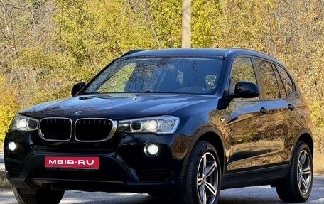 BMW X3, 2017 год, 2 650 000 рублей, 1 фотография