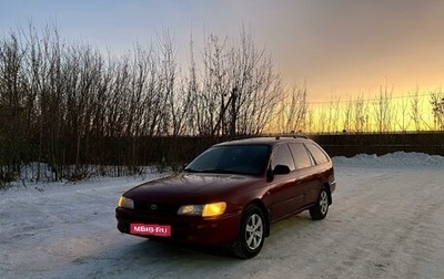 Toyota Corolla, 1997 год, 350 000 рублей, 1 фотография