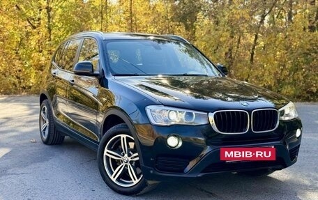 BMW X3, 2017 год, 2 650 000 рублей, 8 фотография