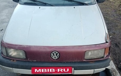 Volkswagen Passat B3, 1993 год, 85 000 рублей, 1 фотография