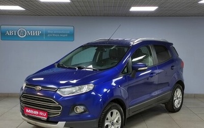 Ford EcoSport, 2014 год, 1 199 000 рублей, 1 фотография