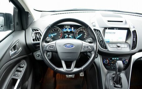 Ford Kuga III, 2018 год, 1 700 000 рублей, 11 фотография