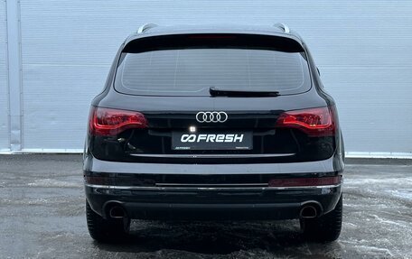 Audi Q7, 2014 год, 2 650 000 рублей, 4 фотография