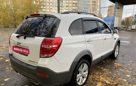 Chevrolet Captiva I, 2014 год, 1 500 000 рублей, 7 фотография