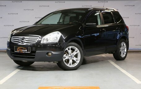 Nissan Qashqai+2 I, 2008 год, 1 050 000 рублей, 3 фотография