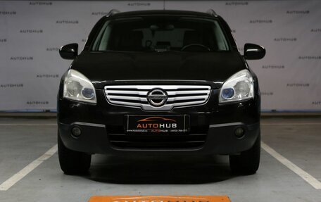 Nissan Qashqai+2 I, 2008 год, 1 050 000 рублей, 2 фотография