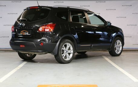 Nissan Qashqai+2 I, 2008 год, 1 050 000 рублей, 7 фотография