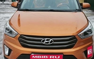 Hyundai Creta I рестайлинг, 2017 год, 1 700 000 рублей, 1 фотография