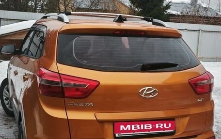 Hyundai Creta I рестайлинг, 2017 год, 1 700 000 рублей, 5 фотография