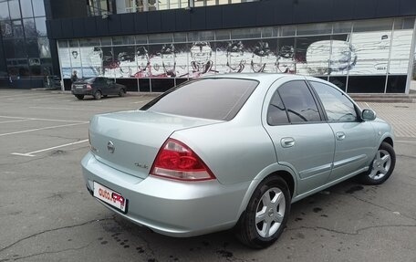 Nissan Almera Classic, 2007 год, 620 000 рублей, 5 фотография