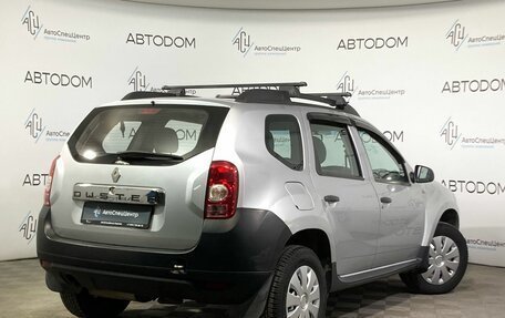 Renault Duster I рестайлинг, 2013 год, 847 000 рублей, 2 фотография