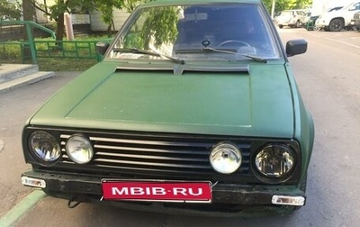 Volkswagen Golf II, 1990 год, 100 000 рублей, 1 фотография