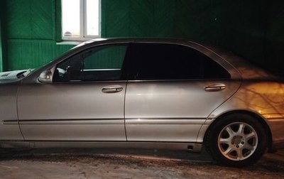 Mercedes-Benz S-Класс, 2000 год, 750 000 рублей, 1 фотография