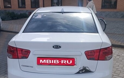 KIA Cerato III, 2009 год, 700 000 рублей, 1 фотография