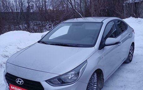 Hyundai Solaris II рестайлинг, 2017 год, 1 290 000 рублей, 1 фотография