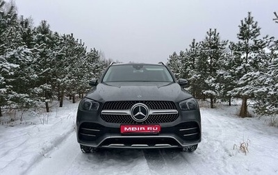 Mercedes-Benz GLE, 2019 год, 4 600 000 рублей, 1 фотография