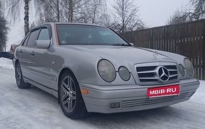 Mercedes-Benz E-Класс, 1998 год, 400 000 рублей, 1 фотография