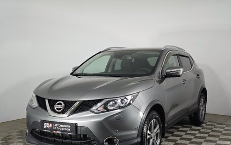 Nissan Qashqai, 2018 год, 1 839 000 рублей, 1 фотография