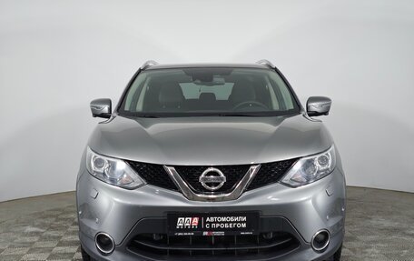 Nissan Qashqai, 2018 год, 1 839 000 рублей, 2 фотография