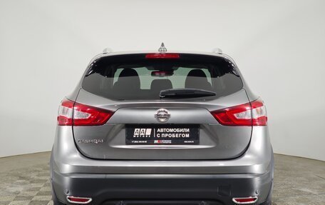 Nissan Qashqai, 2018 год, 1 839 000 рублей, 6 фотография