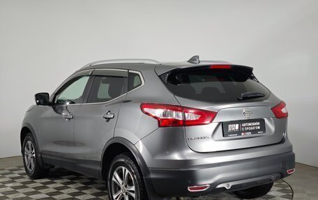 Nissan Qashqai, 2018 год, 1 839 000 рублей, 7 фотография