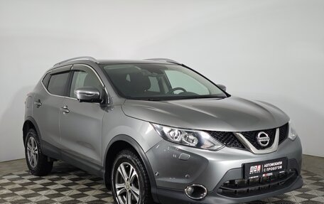 Nissan Qashqai, 2018 год, 1 839 000 рублей, 3 фотография