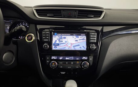 Nissan Qashqai, 2018 год, 1 839 000 рублей, 16 фотография