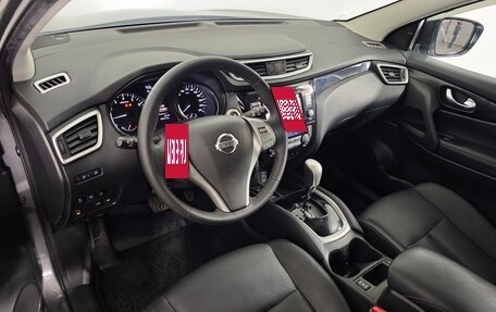 Nissan Qashqai, 2018 год, 1 839 000 рублей, 15 фотография