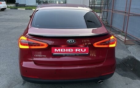 KIA Cerato III, 2014 год, 1 350 000 рублей, 3 фотография