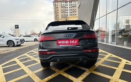 Audi Q5, 2023 год, 6 900 000 рублей, 5 фотография